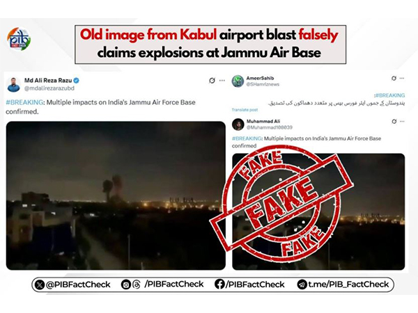 PIB fact-checks false claims made by Pakistan (Image: X@PIBFactCheck)