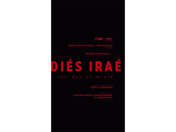 Dies Irae poster (Image Source: Instagram/@allnightshifts)