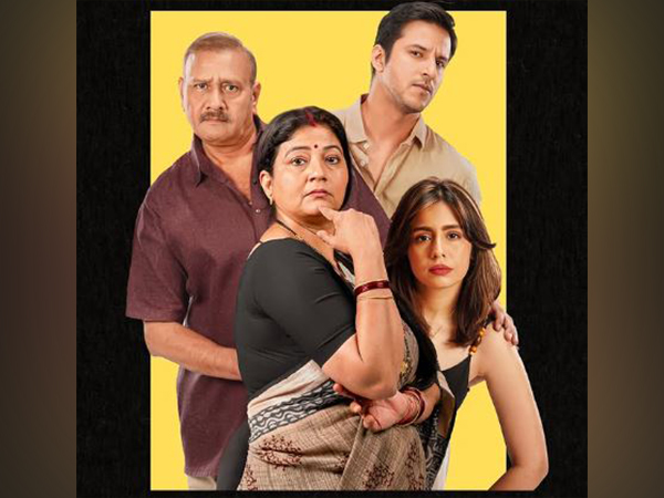 Poster of TVF show (Image source: TVF)