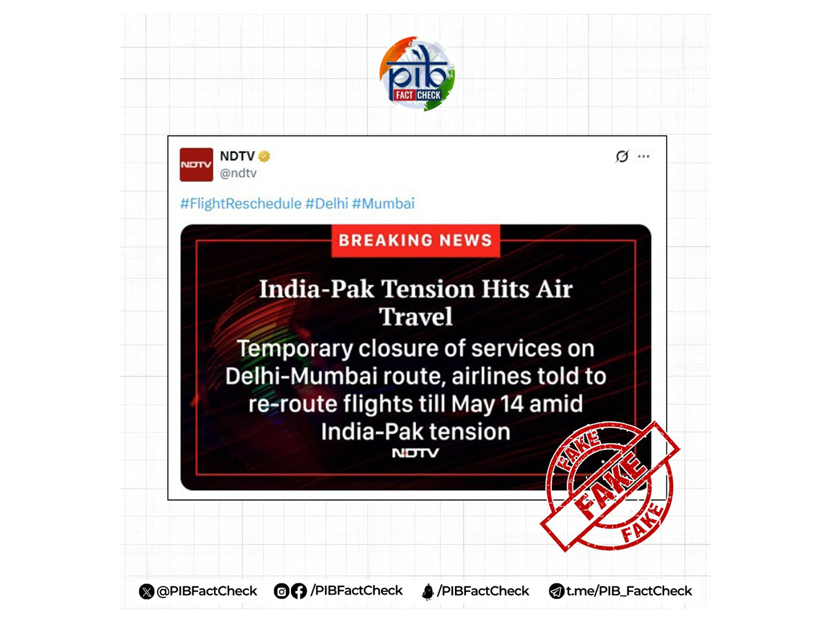 PIB Fact Check debunks 