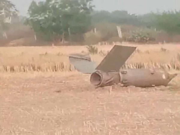 Projectile parts retrieved by security officials. (Photo/ ANI)