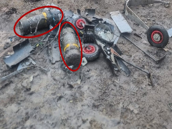 Drone Debris (Photo/X@adgpi)