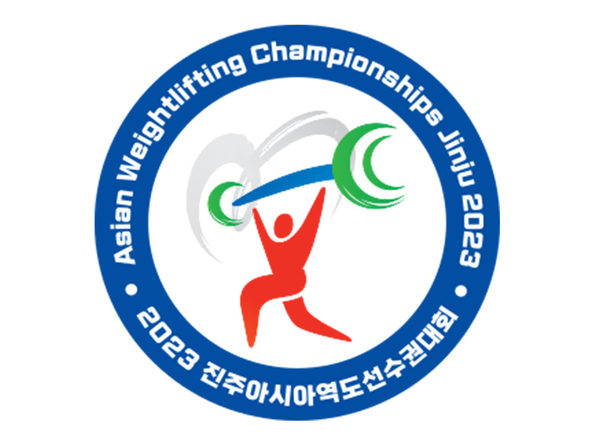  Asian Weightlifting Championships logo