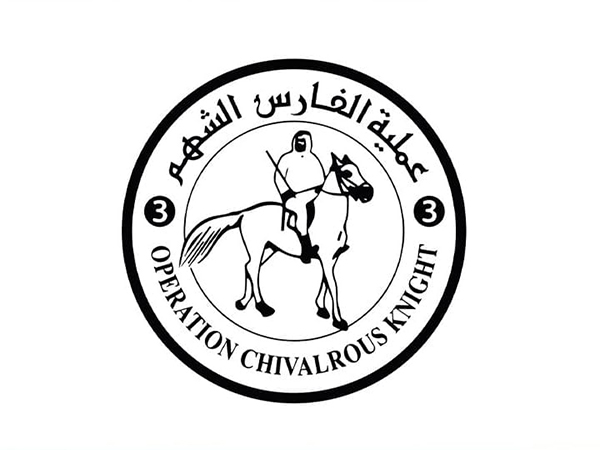 Operation Chivalrous Knight 3 launches 4th phase of central well maintenance project in Gaza Strip (Photo/WAM)