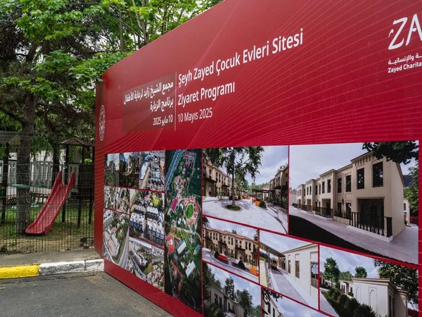 Fatima bint Mubarak visits Sheikh Zayed Children's Complex in Istanbul (Photo/WAM)