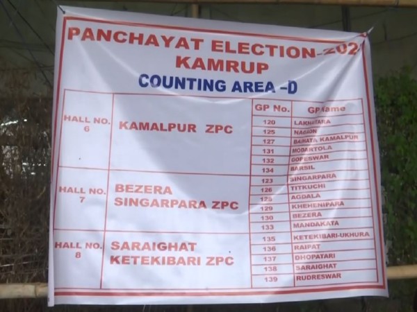Still from Kamrup as counting of panchayat election votes begins (Photo/ANI)