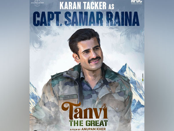 Poster featuring Karan Tacker (Photo/instagram/anupampkher)