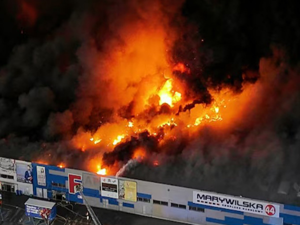 Polish mall that burnt to the ground (File Image/Reuters)