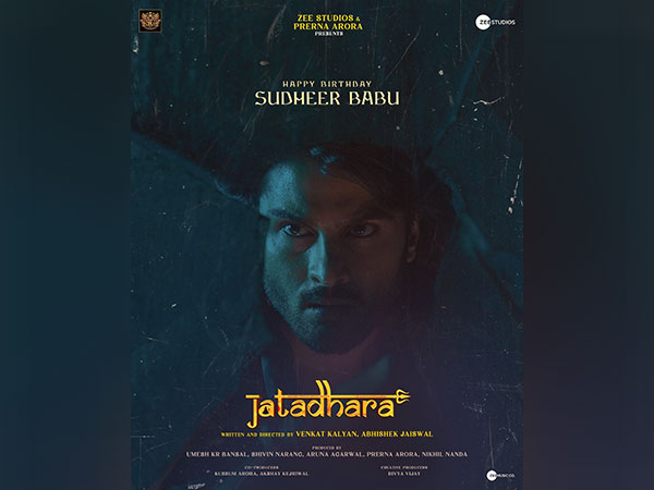 Sudheer Babu’s Fierce Look Unveiled in Upcoming Zee Studios and Prerna Arora’s Supernatural Thriller ‘Jatadhara’