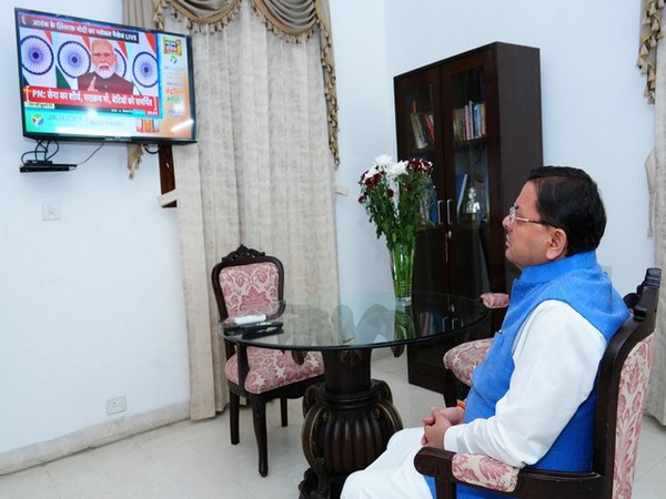 Chief Minister Pushkar Singh Dhami (Photo/ANI)