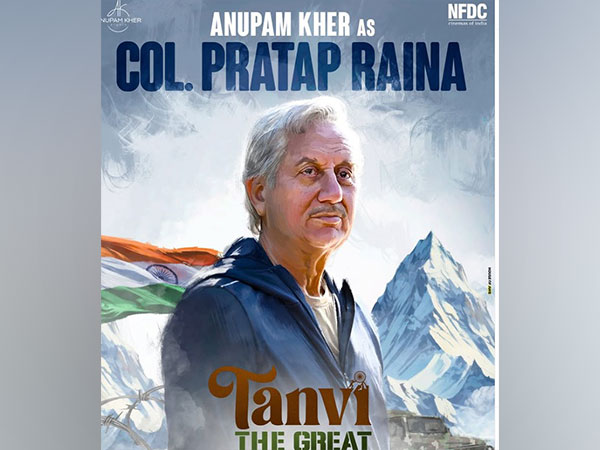 Tanvi The Great poster (Photo/instagram/@anupampkher) Tanvi The Great poster (Photo/instagram/@anupampkher)