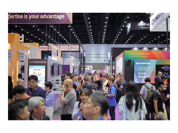 Staying Ahead in the Digital Era as AI Takes Full Center Stage at InfoComm Asia 2025 – Visitor Registration Opens
