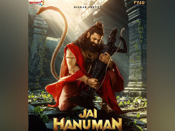 Look poster of  Jai Hanuman (Image source/Instagram/ @prasanthvarmaofficial)