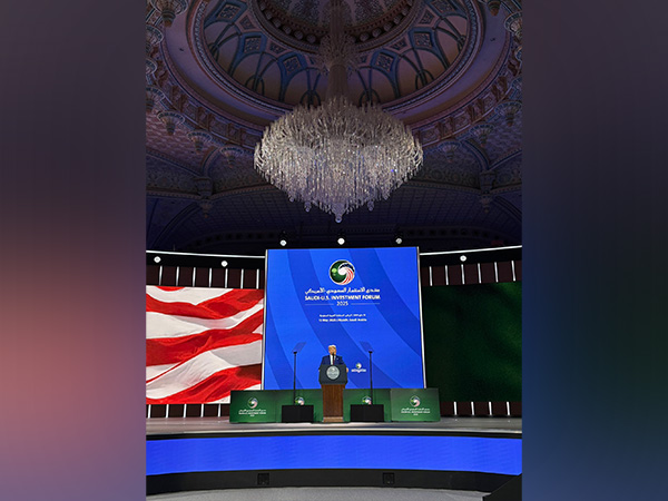 US President Donald Trump at the US-Saudi Investment Forum (Image: X@WhiteHouse)