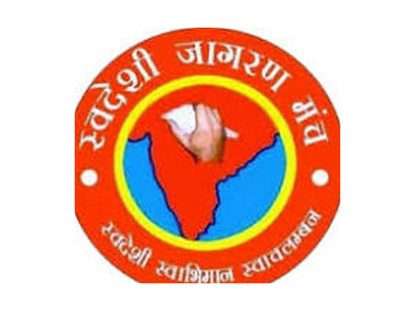 Swadeshi Jagran Manch (Photo: ANI) 