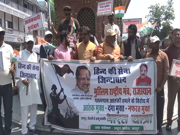 Bharat Yatra reaches Srinagar (File Photo/ANI) 