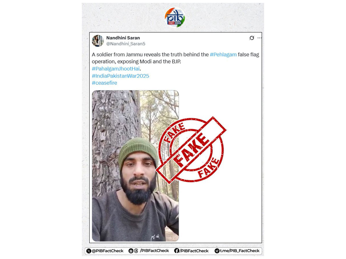 PIB fact-checks debunks false claims. (Photo/X@PIBFactCheck)