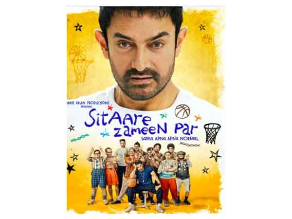 Poster of Sitaare Zameen Par (Image source: Instagram) Poster of Sitaare Zameen Par (Image source: Instagram)