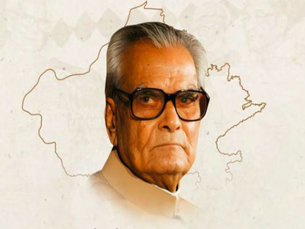 Great inspiration for all": Rajasthan CM pays tribute to former VP Bhairon  Singh Shekhawat on his death anniversary