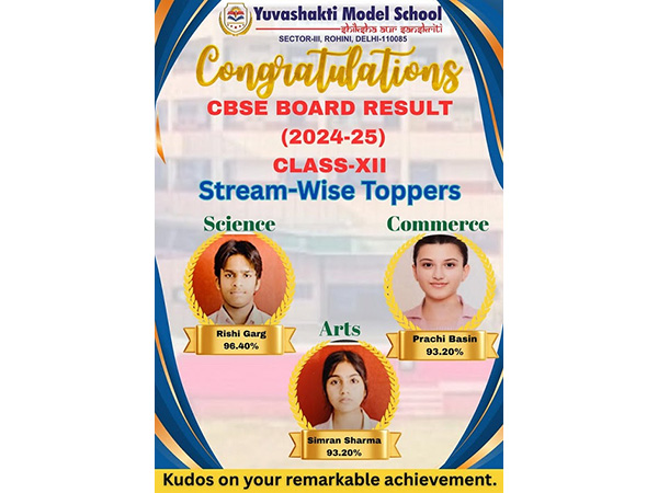 First position holder of Class 12 from Yuvashakti Model School, Rohini, marks a proud academic achievement in the CBSE 2025 Board Exams