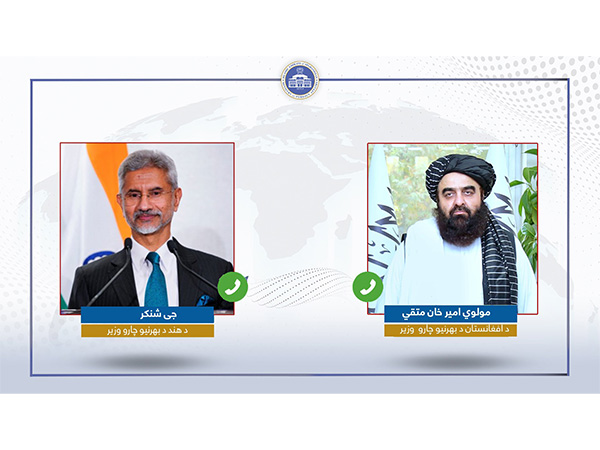 EAM Jaishankar holds talks with Afghan FM Muttaqi on trade, Chabahar Port,  and visa facilitation