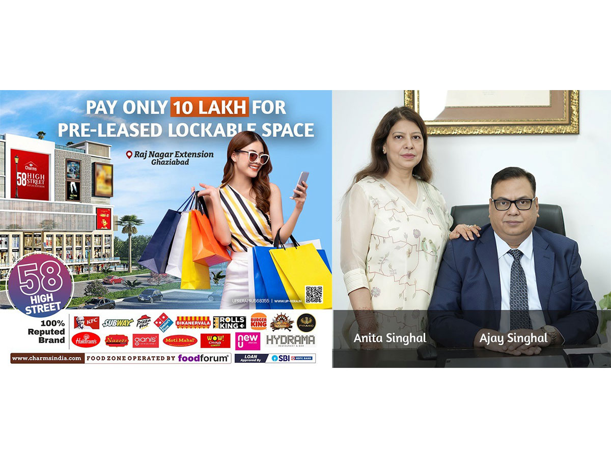 Charms India Pvt Ltd launches Charms Iconic Tower and 58 High Street in Ghaziabad, Uttar Pradesh