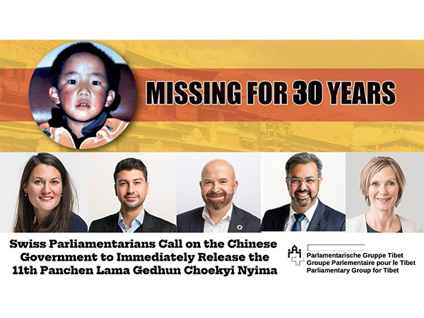 Swiss lawmakers call on China to end the 30-year disappearance of the Panchen Lama. (Photo: X/ @CTA_TibetdotNet)