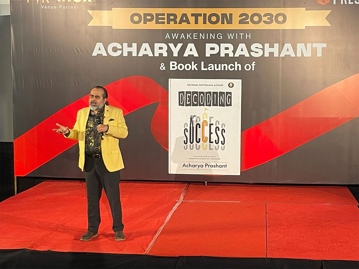 Acharaya Prashant at the launch of 'Decoding Succes' (Photo/ANI)
