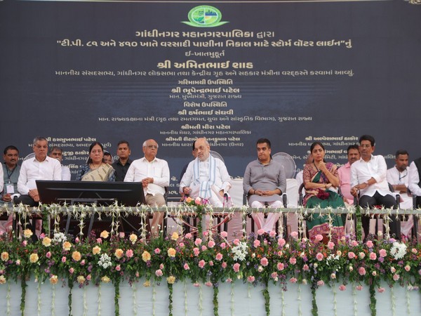   Union Home Minister Amiat Shah and Gujarat CM at event (Photo/ @Bhupendrapbjp)