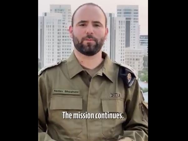 Lt Col Nadav Shoshani (Photo/ X@LTC_Shoshani)