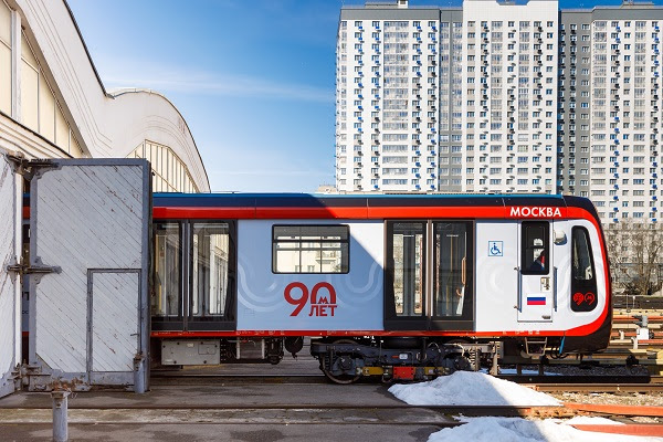 Moscow Metro, World’s Longest Circular Metro Line, Celebrates 90 Years of Operation