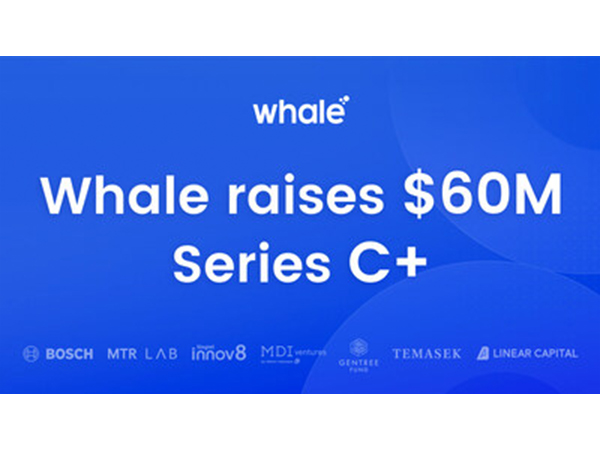 Whale Secures $60 Million to Expand its Enterprise AI Suite Globally