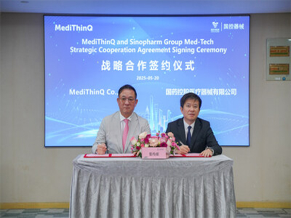 MediThinQ Enters China Through Strategic Partnership with Sinopharm, Making Wearable Surgical Displays a Reality in Operating Theatres