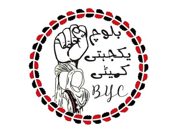 Baloch Yakjehti Committee (Photo: X/ @BalochYakjehtiC)