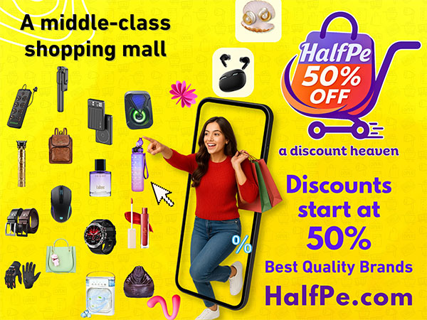 HalfPe.com: India’s Discount Powerhouse—Where Every Shopping Experience Starts at 50% Off and Gets Smarter Every Day
