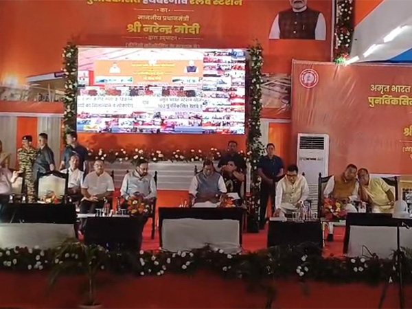 PM Modi virtually inaugurates Assam's first redeveloped Haibargaon Railway Station under ABSS (Photo/ANI)