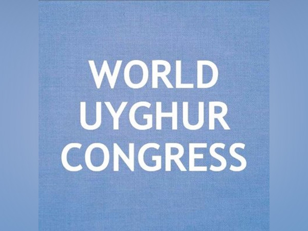Representative Image (Photo/X@UyghurCongress)