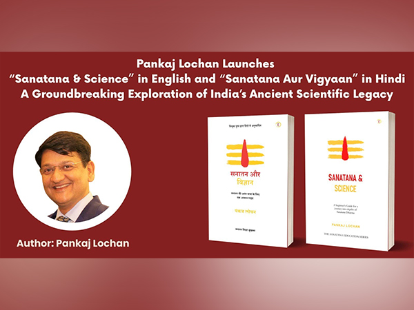 New Book “Sanatana & Science