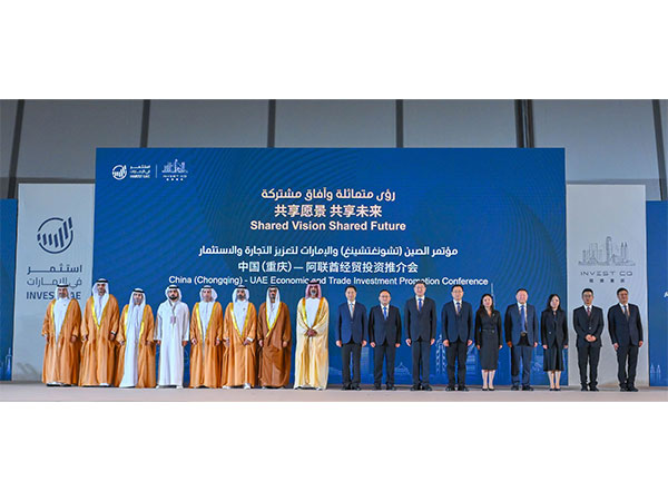 Ajman Crown Prince Sheikh Ammar bin Humaid Al Nuaimi attends the signing of 10 MoUs with Chongqing Municipality, advancing UAE-China economic ties. (Photo: WAM)