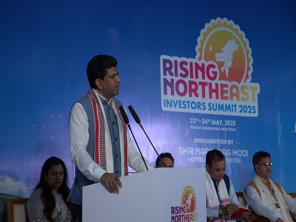 MoS Pemmasani Chandra Shekhar at Investors Summit 2025