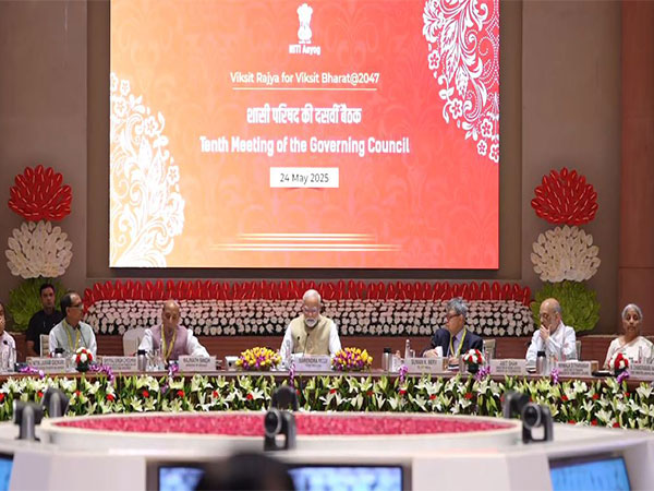 PM Narendra Modi chaired NITI Aayog's Governing Council Meeting (Photo/ANI) PM Narendra Modi chaired NITI Aayog's Governing Council Meeting (Photo/ANI)