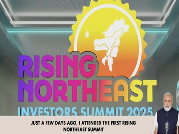 PM Narendra Modi on Rising Northeast Investors Summit (Image/@ANI)