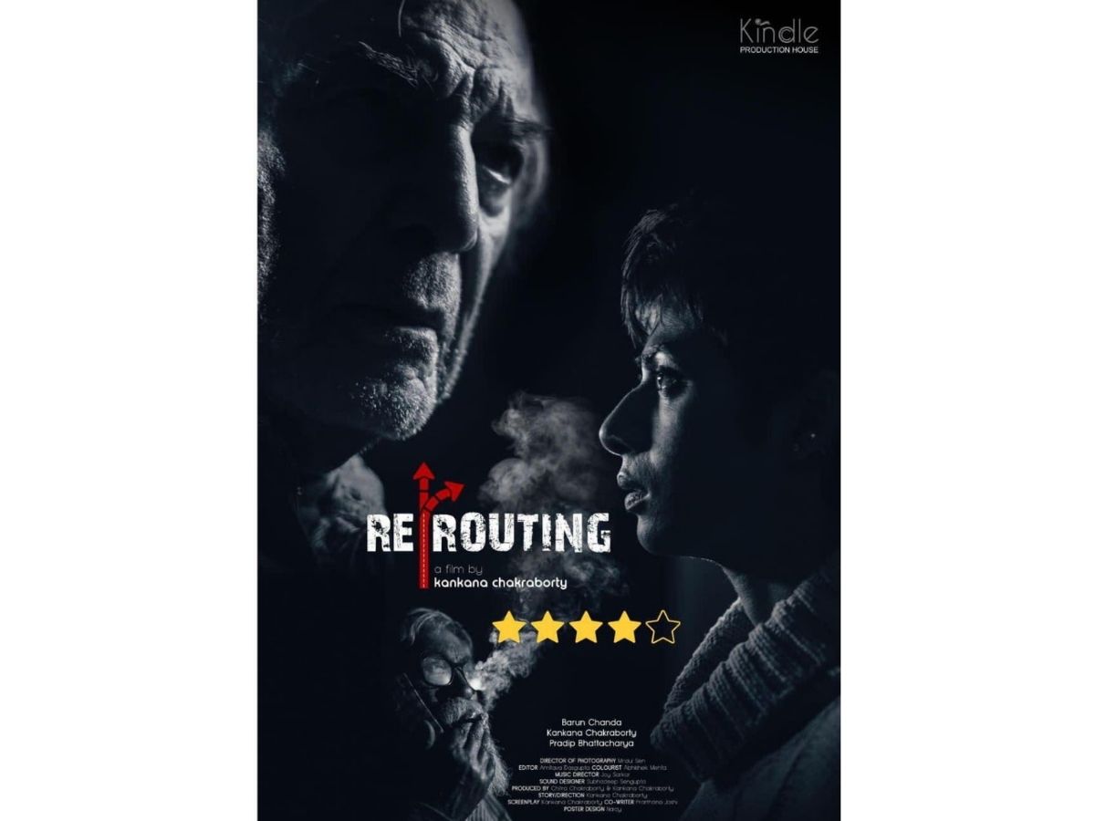 Re-Routing — A Masterclass in Short-Form Psychological Storytelling 4/5 ****