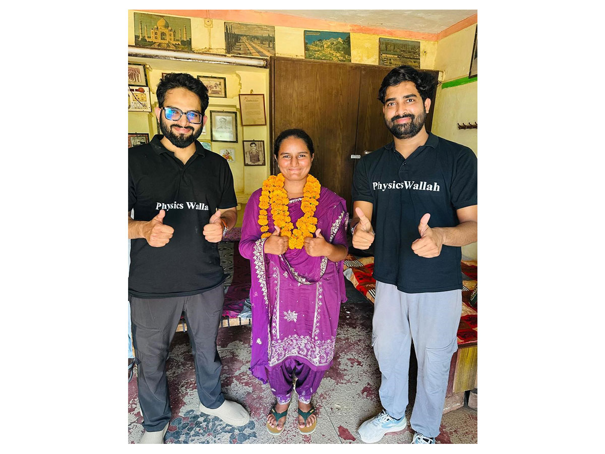 PW’s Preeti Poonia from Rajasthan scores 99.80% in Class 12th RBSE 2025 Exam PW’s Preeti Poonia from Rajasthan scores 99.80% in Class 12th RBSE 2025 Exam