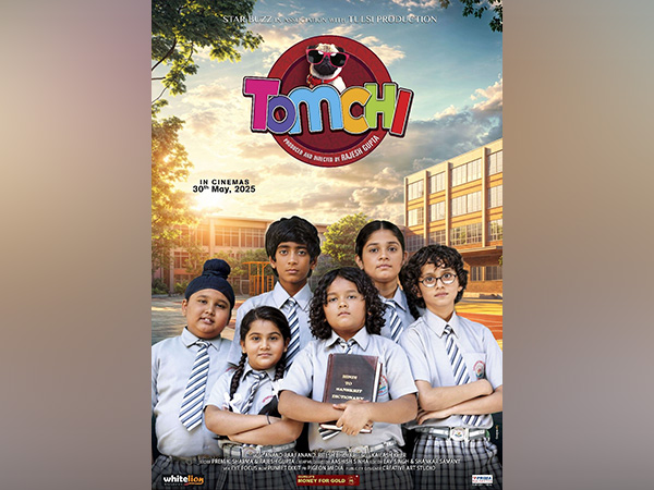 “Tomchi” Set to Captivate Audiences on May 30, 2025 – A Heartwarming Family Adventure Unfolds