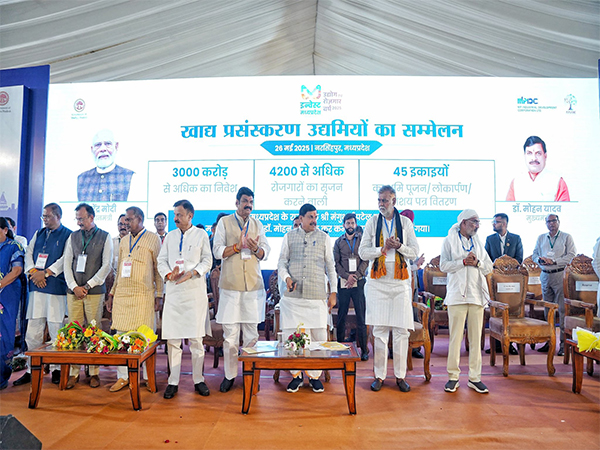MP CM Mohan Yadav at Food Processing Entrepreneurs Conference in Narsinghpur (Photo/X @DrMohanYadav51)