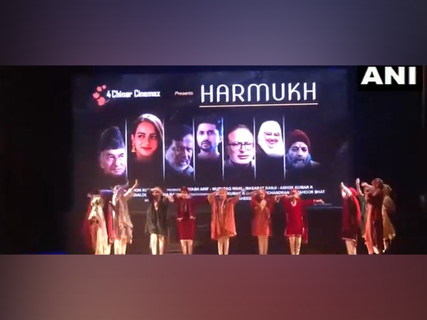 Launch of Harmukh film in Srinagar (Image source: ANI) Launch of Harmukh film in Srinagar (Image source: ANI)