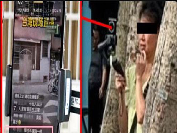 A Chinese woman is under investigation in Taipei for allegedly live-streaming elementary school children on Douyin without consent (Photo: X/ @Focus_Taiwan) A Chinese woman is under investigation in Taipei for allegedly live-streaming elementary school children on Douyin without consent (Photo: X/ @Focus_Taiwan)