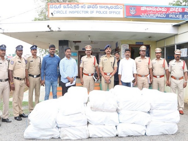 The seized ganja (Photo/ANI)