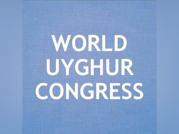 Representative Image (Image Credit: X/@UyghurCongress)